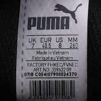 彪马(Puma)杨洋同款男女系带复古情侣低帮耐磨休闲板鞋35962209