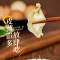 吴大娘 大娘水饺 青菜香菇猪肉水饺 700g*3(蒸饺 饺子 煎饺 锅贴 早餐食材 火锅食材)