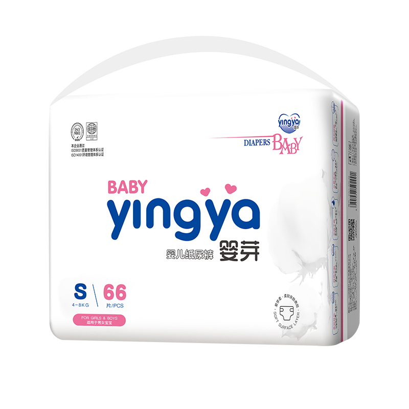婴芽纸尿裤S/M/L/XL/XXL码男女宝宝通用拉拉裤超薄透气干爽尿不湿