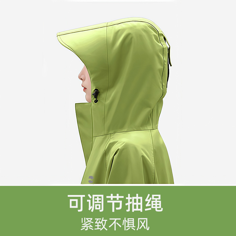 正雨雨衣电动车女款成人外穿长防暴雨学生上学2026新款雨披9063