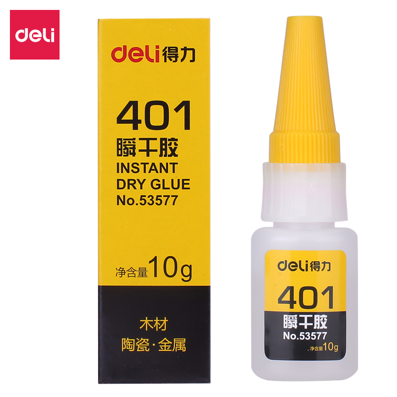 得力(deli) 53577 401瞬干胶(黄色) (单位:支)