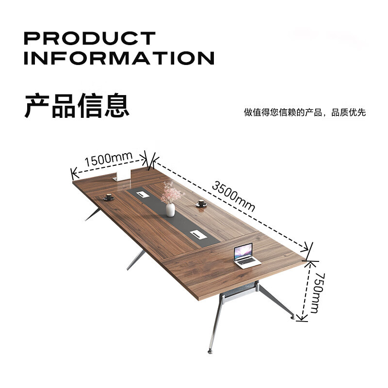 域赢钢架会议桌洽谈桌简约现代长条桌会客桌3.5m