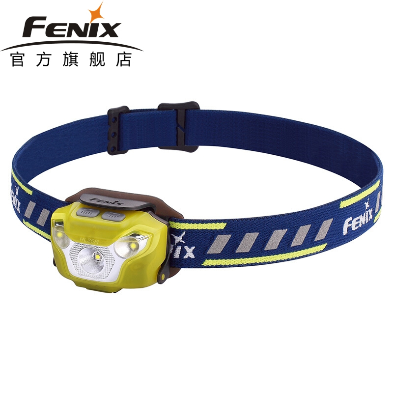 FENIX菲尼克斯 头灯Fenix USB 充电头灯户外夜跑灯泛光跑步灯450流明