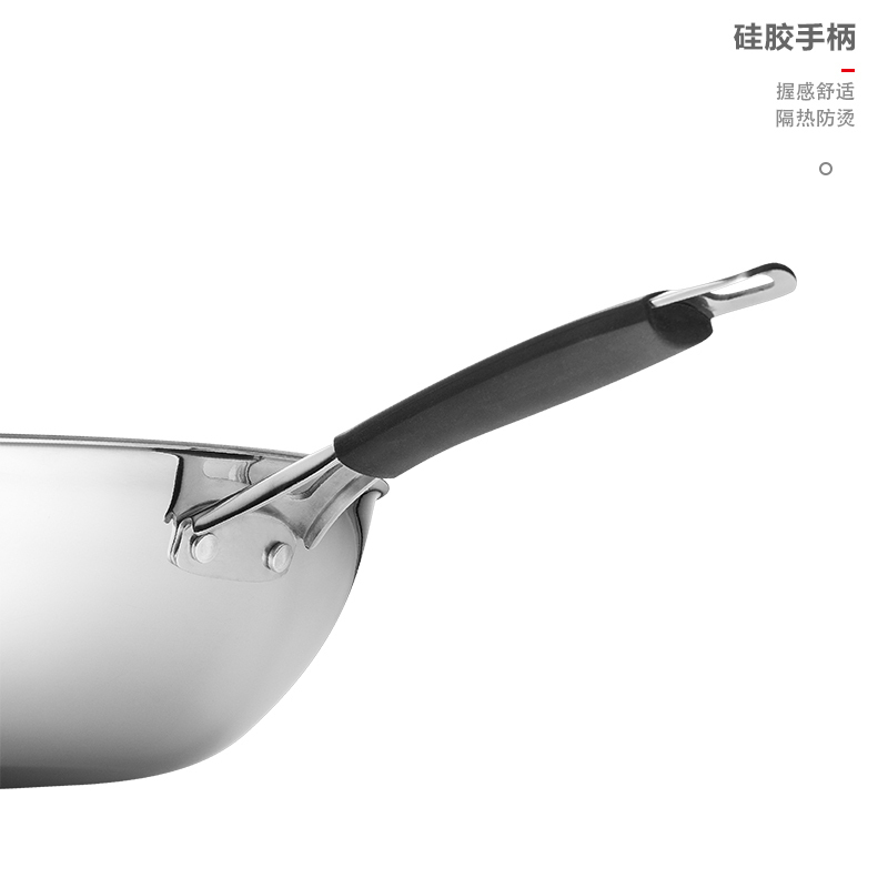 爱仕达 炒锅 不粘锅 304不锈钢32cm少油烟/平底不沾炒菜煎锅CC32A3WG 电磁炉燃气通用