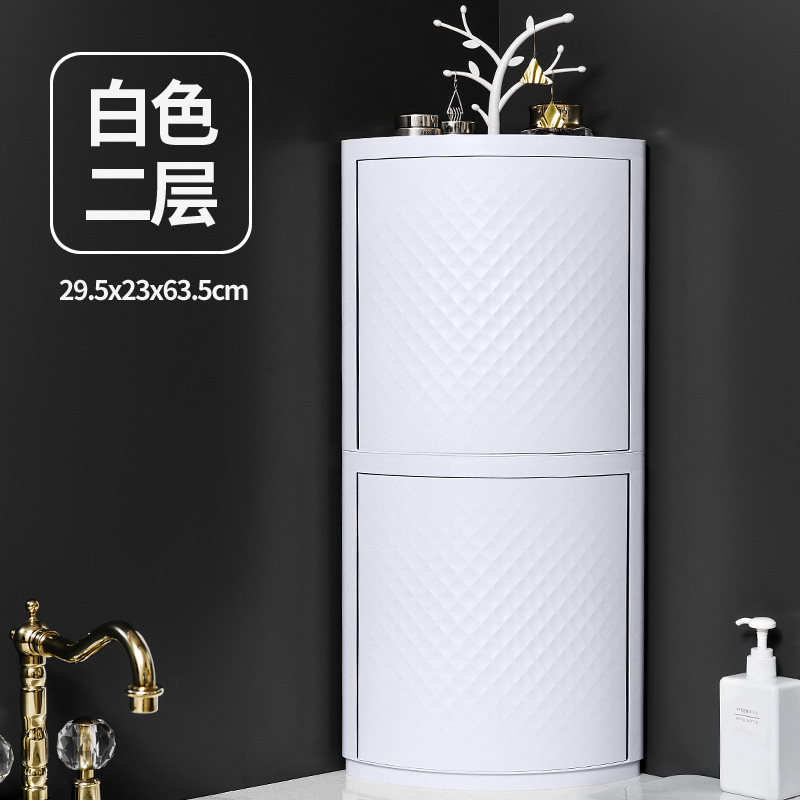浴室转角置物架厨房卫生间厕所壁挂旋转架三角收纳神器储物柜墙角收纳柜三维工匠 米白大号两层（两个一层叠加）1个