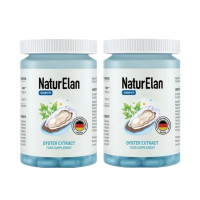保税发-NaturElan呐兔牡蛎精浓缩胶囊补锌生蚝精华男性补肾保健品60粒原装进口牡蛎/贝类提取物提升精力