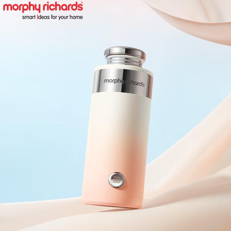 摩飞电器(Morphyrichards)电热水杯便携式不锈钢速热送女友老婆高颜值圣诞生日礼物MR6000 泡芙小姐