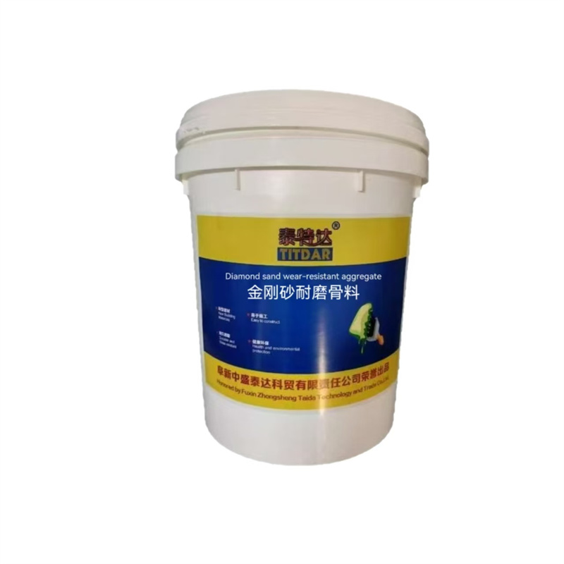 泰特达 金刚砂耐磨骨料 (颜色请备注)25KG 桶高清大图