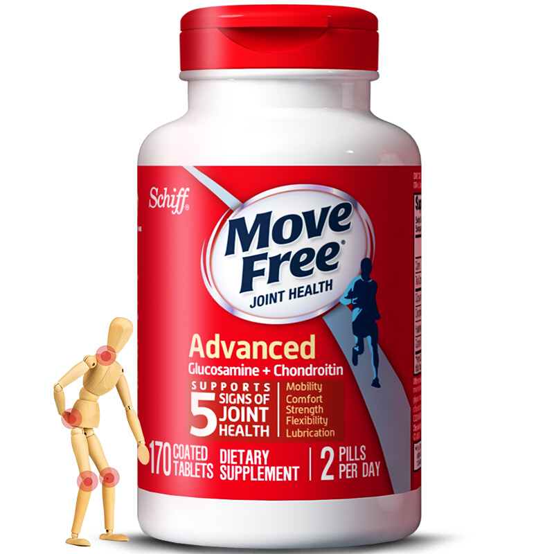 Glucosamine Chondroitin Advanced Joint Health Supplement Tablets Move Free 0 Count In A Bottle Move Free Amazon Com Shopcyco Deals Coupons Details