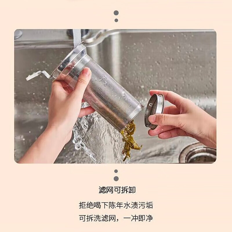 苏泊尔(SUPOR)SW-15Y11养生壶办公室1.5L双层壶体防烫保温煮茶器花茶壶隔水炖盅滤网可拆煮茶壶[多仓直发]高清大图