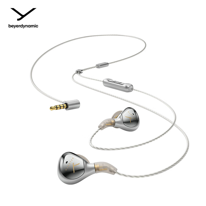 拜雅(beyerdynamic) Xelento remote 榭蓝图2代 线控版特斯拉旗舰入耳式耳塞有线HiFi耳机高清大图
