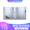 康星ZTP68-EF9消毒柜壁挂式家用小型消毒碗柜卧式光波不锈钢层架