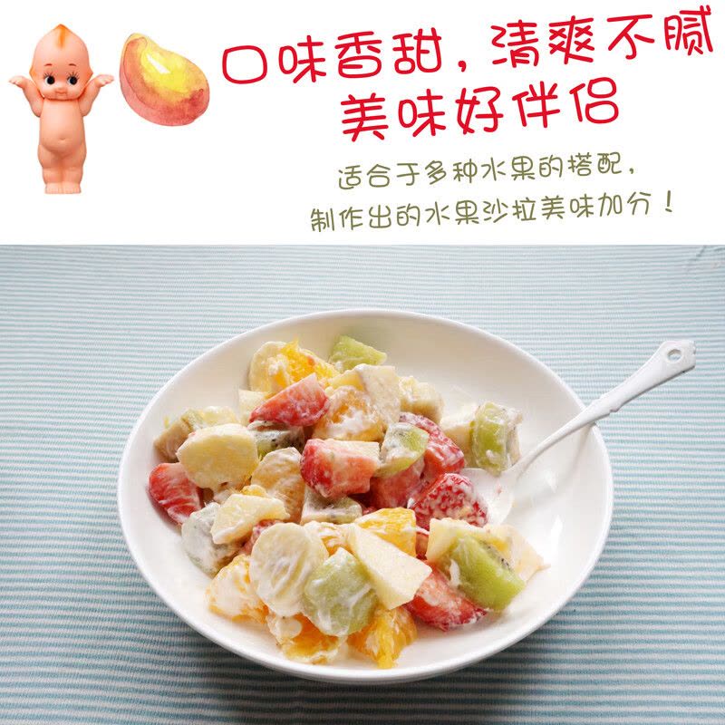 丘比(KEWPIE)香甜沙拉酱150g(卡路里减半) 轻食刷脂餐水果蔬菜色拉酱寿司酱图片