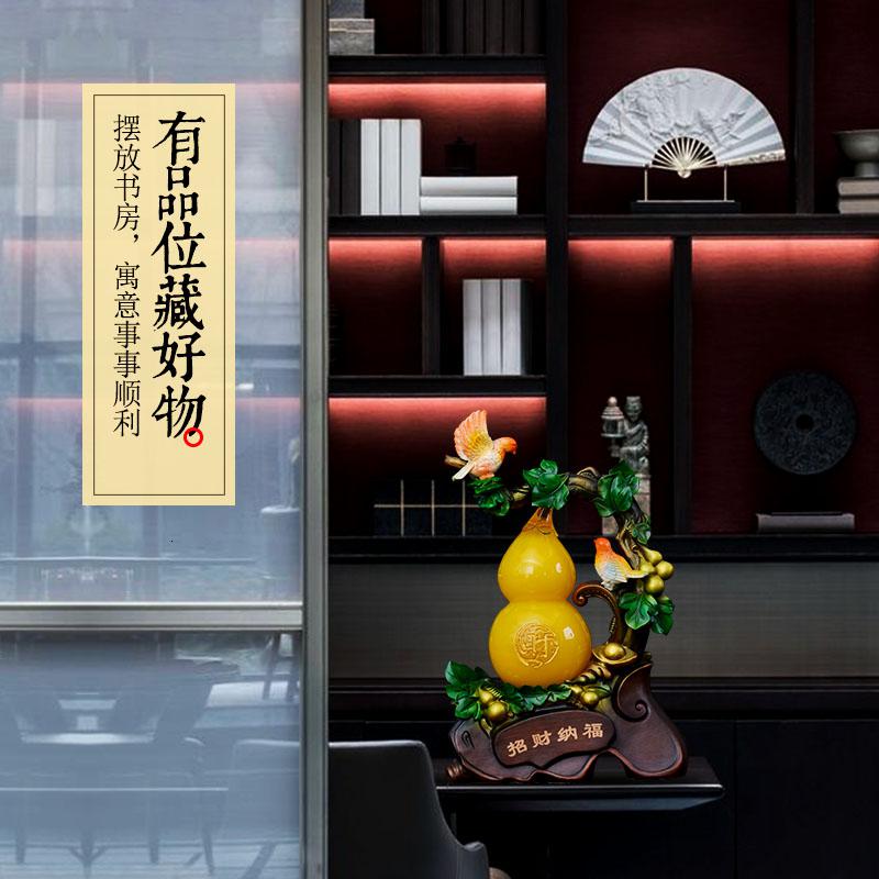 美帮汇葫芦摆件客厅福禄三宝木葫芦玄关装饰乔迁新居礼品高清大图