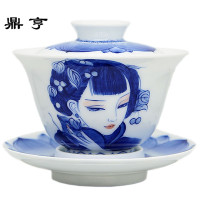 鼎亨 景德镇手绘青花盖碗 定制大号三才陶瓷茶碗美人茶具茶器