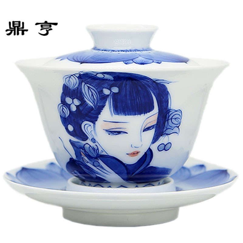 鼎亨 景德镇手绘青花盖碗 定制大号三才陶瓷茶碗美人茶具茶器