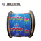 固达电缆 低压铜芯电缆 ZR-YJV-0.6/1KV-1*70 米