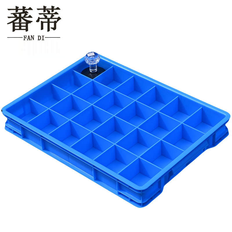 蕃蒂 配件盒24格个