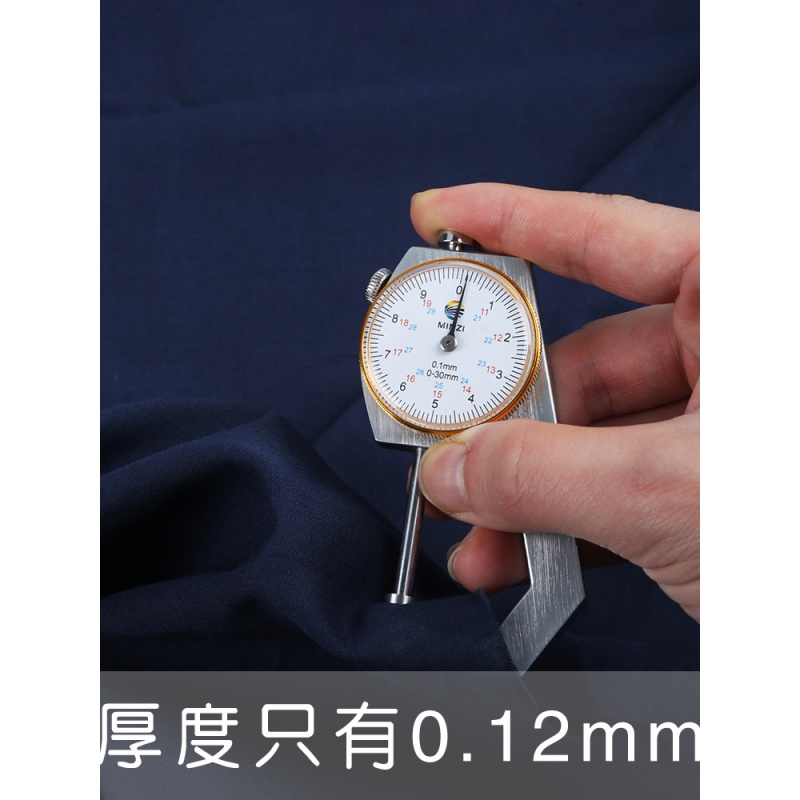家柏饰(CORATED)棉布布料全棉衣服色里布里料全棉里衬汉服内衬布料 全棉-浅卡其/半米价高清大图