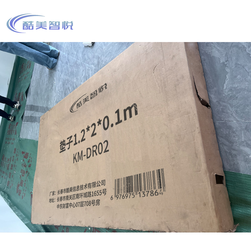 酷美智悦 垫子1.2*2*0.1m KM-DR02 张高清大图