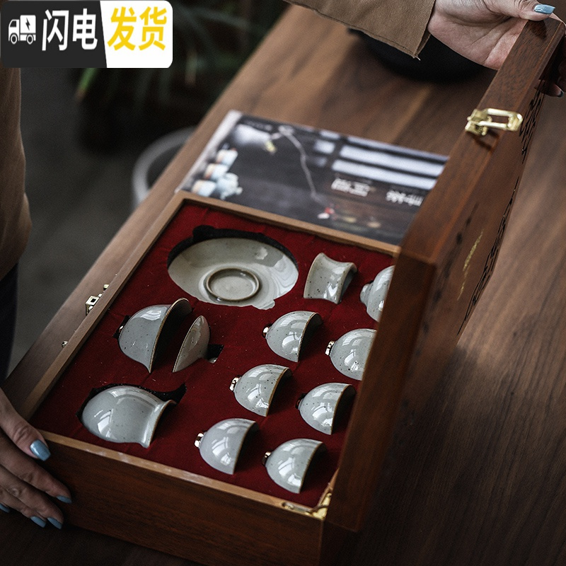 三维工匠创意提梁壶陶瓷家用粗陶泡茶碗日式功夫茶具茶杯套装送礼 粗陶窑变绿(茶壶)简装