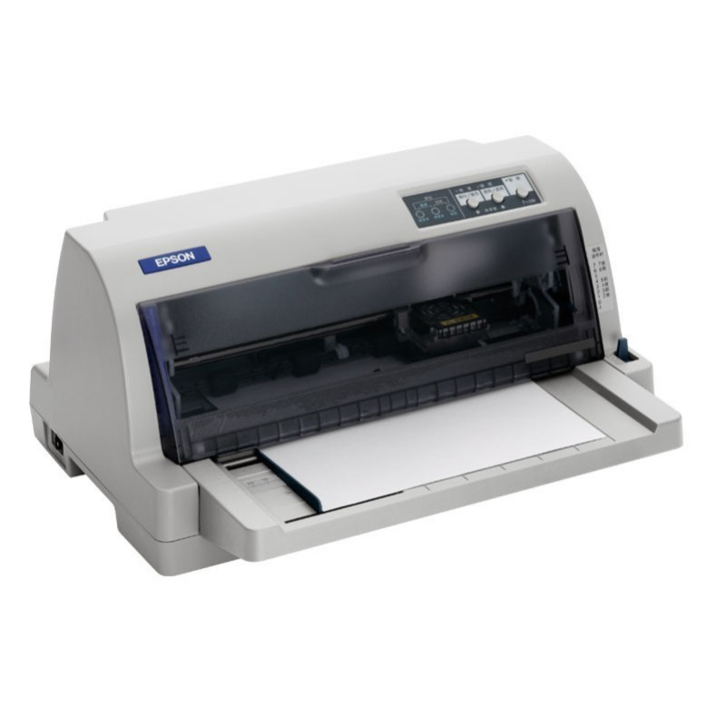 爱普生(EPSON) LQ-735KII针式打印机 平推票据针式打印机税控发票出库单 LQ-735KII