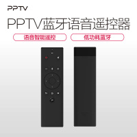 PPTV蓝牙语音遥控器