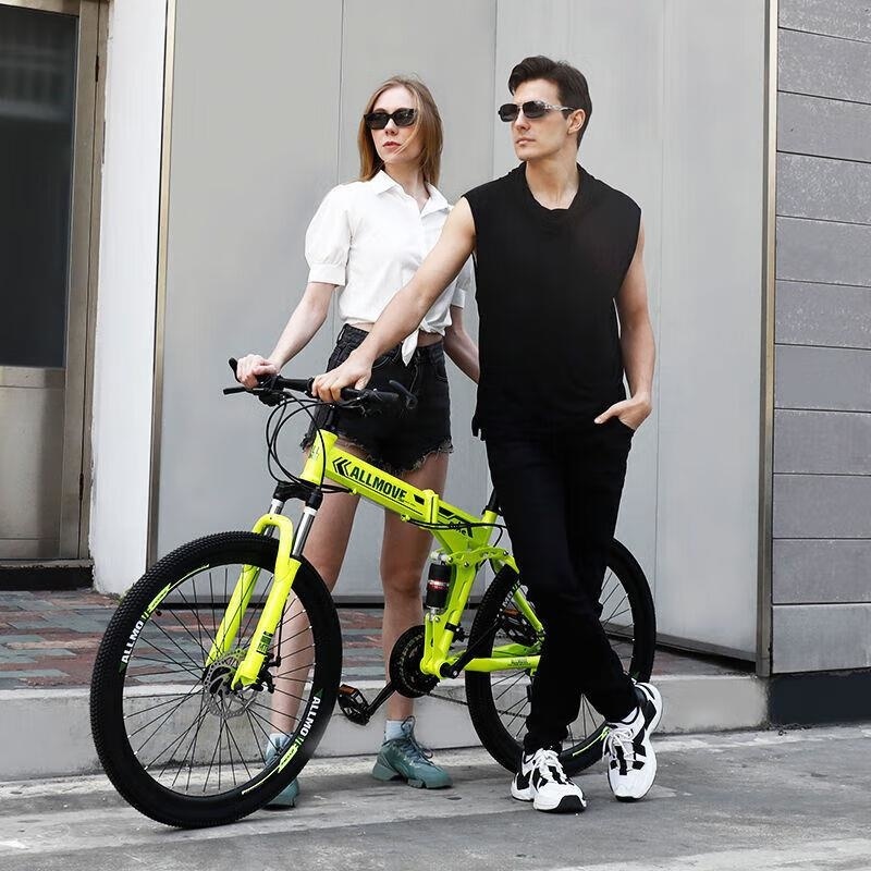 折叠山地自行车男女通用越野变速减震学生成人款高清大图