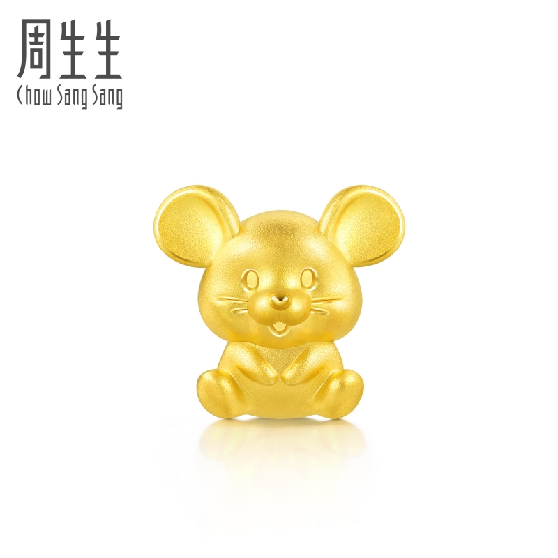 周生生(CHOW SANG SANG)黄金足金Charme串珠系列开运福鼠珠91440C定价