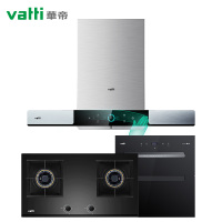 华帝(vatti)22立方挥手欧式油烟机灶具消毒柜套餐i11144+56B+3031天然气5.0kW烈焰火力二星级消毒