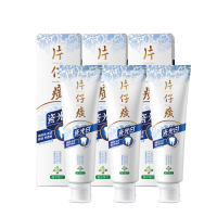 片仔癀瓷光白牙膏(栀子留兰)105g缓解口腔上火减少牙菌斑养护牙龈整支家庭装