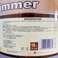 都芳(DUFA)都芳漆 亮居高级内墙乳胶漆 水性油漆涂料 墙面漆白色18L
