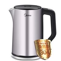 美的(Midea)电水壶MK-HE1504a 304不锈钢电热水壶 1.5L容量优质温控器 智能手柄控温 双层全钢烧水壶