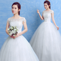婚纱礼服2018秋冬季新款韩式简约齐地双肩一字肩新娘大码婚纱女