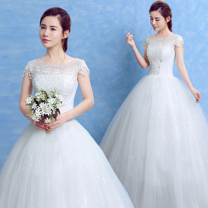 婚纱礼服2018秋冬季新款韩式简约齐地双肩一字肩新娘大码婚纱女