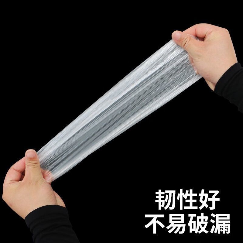 妙洁一次性保鲜膜套罩食品级家用带松紧饭菜碗保鲜套保鲜膜防尘罩高清大图