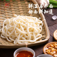 阿宽甜水面黑鸭味275g*1袋成都干拌面乌冬面带酱网红宅家小吃袋装泡面速食方便面