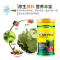 薄片鱼食小型鱼薄片鱼粮螺旋藻增艳热带金鱼孔雀斗鱼红绿灯易吸收