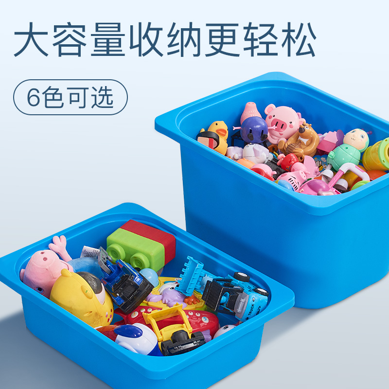 玩具收纳架家用收纳柜儿童房懒角落整理柜木制大容量家客厅置物架高清大图
