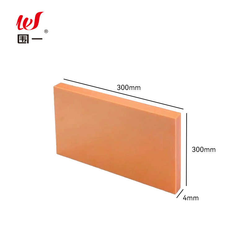围一 绝缘电木板 300MM*300MM*4MM 块高清大图