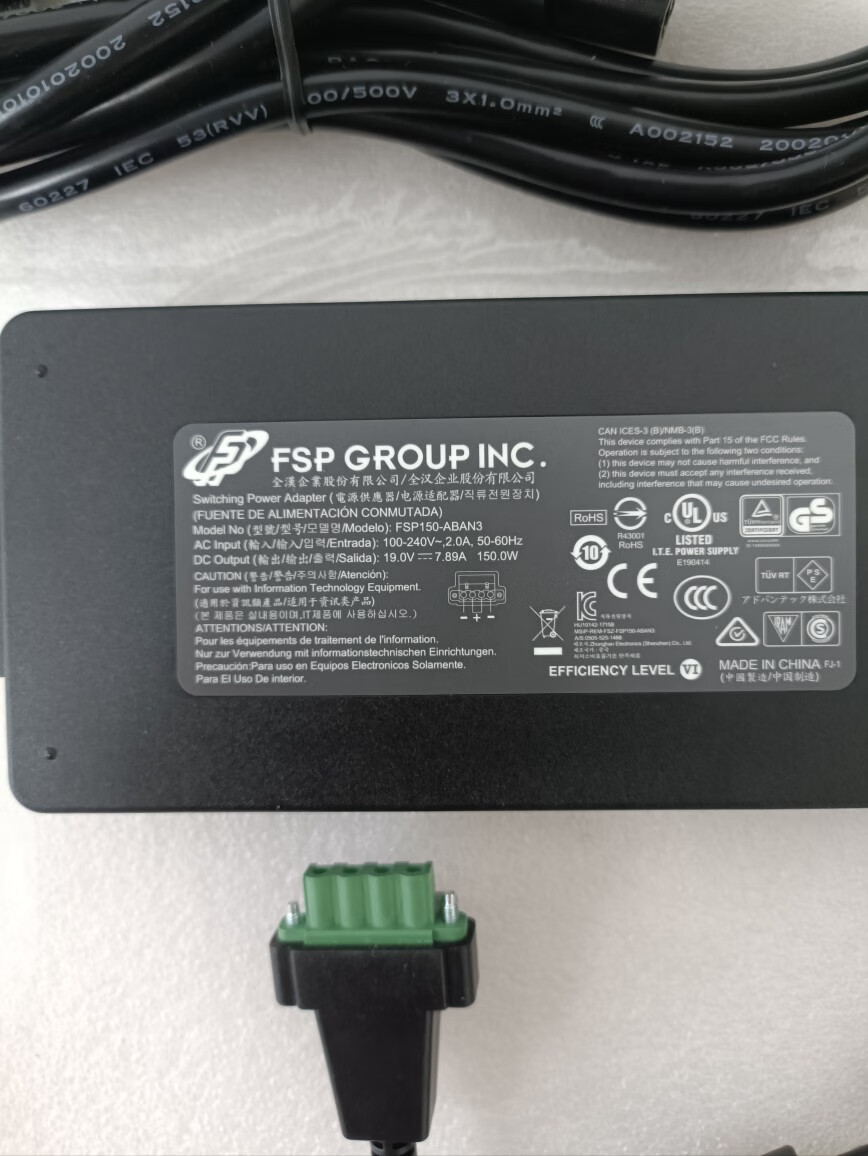 3M FSP150-ABAN3电源适配器高清大图
