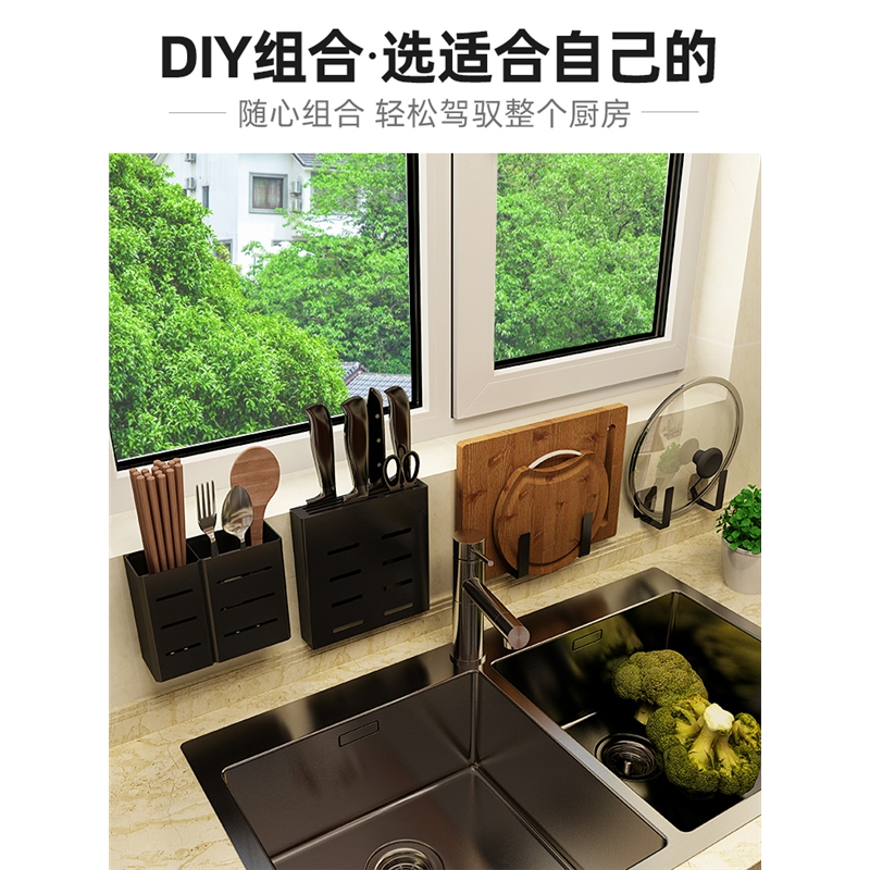 厨房置物架免打孔壁挂式古达家用调味料用品大全刀架挂架多功能收纳架