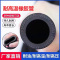 中锦科技 高压夹布耐温橡胶管 内径19mm(6分) 耐高温150度 20米 卷