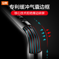 Q果 手机保护壳套 超薄 防摔 透明 镜头保护 适用于苹果12