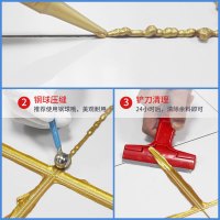 卓高水瓷美缝剂 水性真环保双组份真瓷胶 瓷砖填缝剂坚硬如瓷防水防霉金色