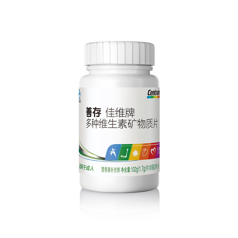 善存佳牌多种维生素矿物质片60片