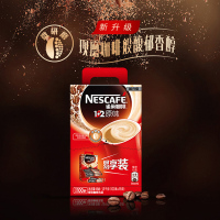 Nestle雀巢 正品雀巢原味100条1+2速溶咖啡15g/条升级装