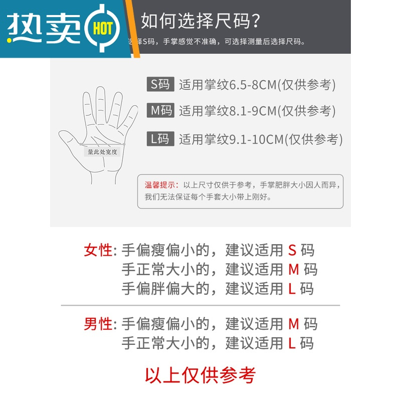 敬平洗碗手套女耐用型家用厨房乳胶加厚清洁器家务洗衣服橡胶皮防水 透白[混色]3双 送1条抹布 S