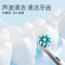 Oral-B欧乐B电动牙刷D100自动声波旋转震动充电式小圆头软毛牙刷成人男士女士情侣生日礼物
