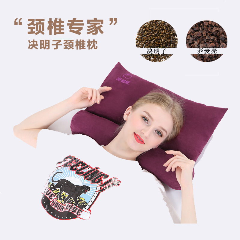颈椎枕头保健矫正脊椎枕专用护颈枕决明子荞麦圆柱枕芯成人